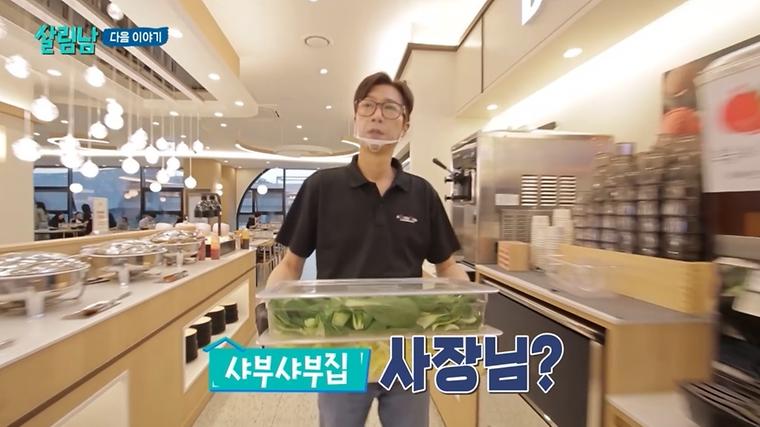 헉스기사