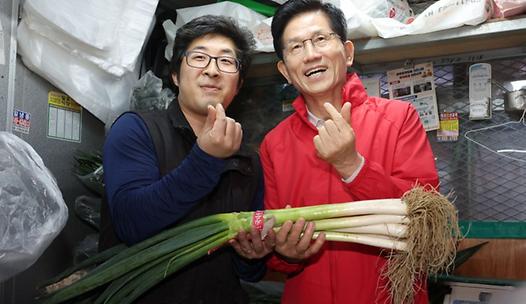 스탠드 메인기사