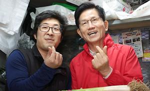 뉴스스탠드 기사 보러가기