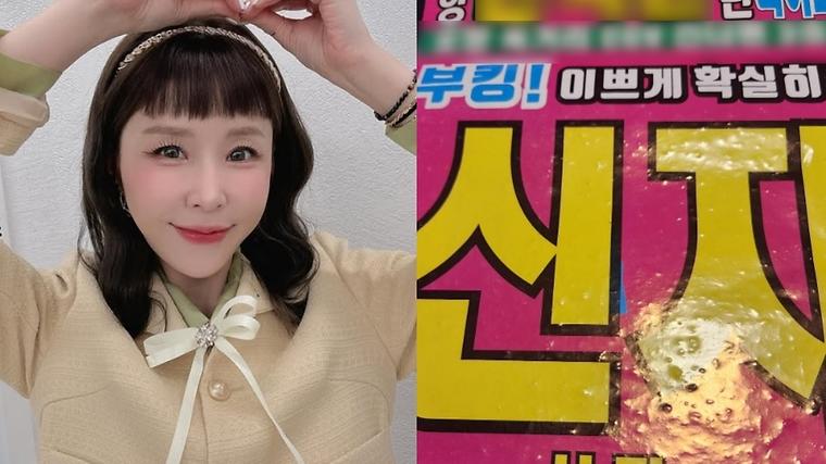 헉스기사