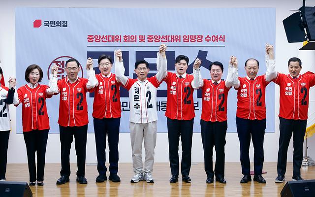 김문수 “가짜 진보 확 찢어버리고 싶다”