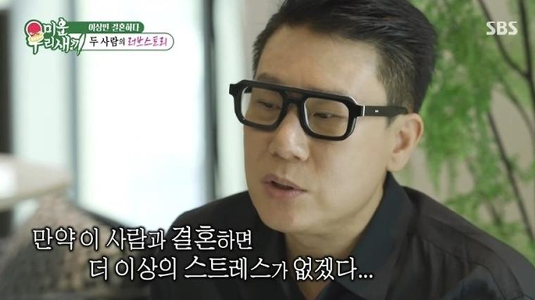 헉스기사