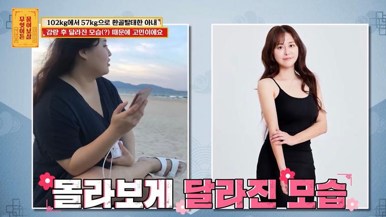 헉스기사