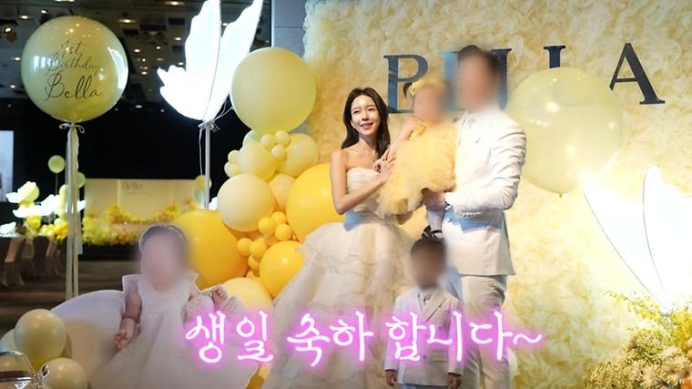 헉스기사