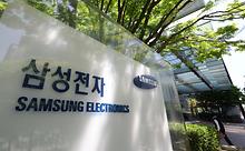 스텐드뉴스