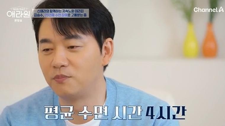 헉스기사