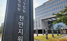 스텐드뉴스
