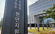뉴스스탠드 기사 보러가기