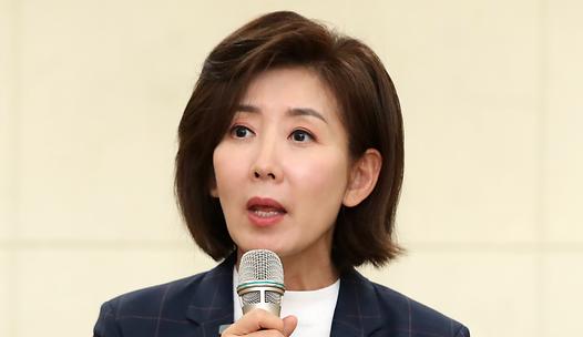 스탠드 메인기사