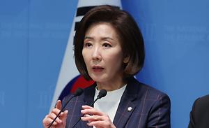 뉴스스탠드 기사 보러가기