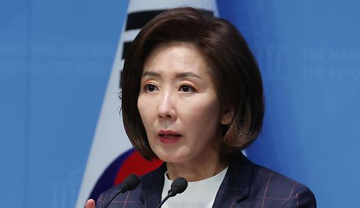 스탠드 메인기사