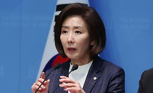 뉴스스탠드 기사 보러가기