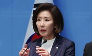 뉴스스탠드 기사 보러가기