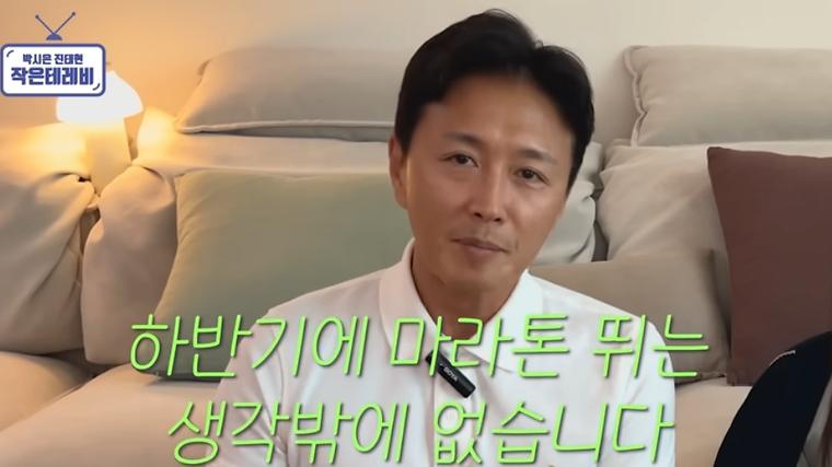 헉스기사
