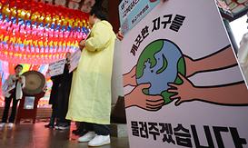 뉴스4