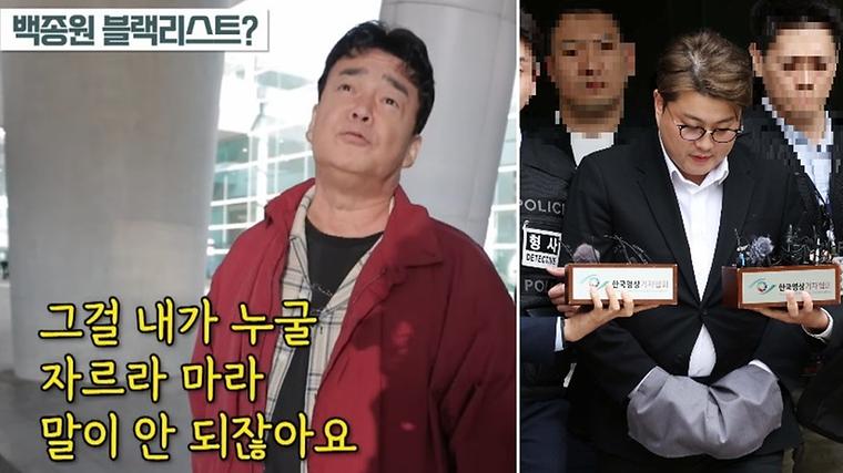 헉스기사