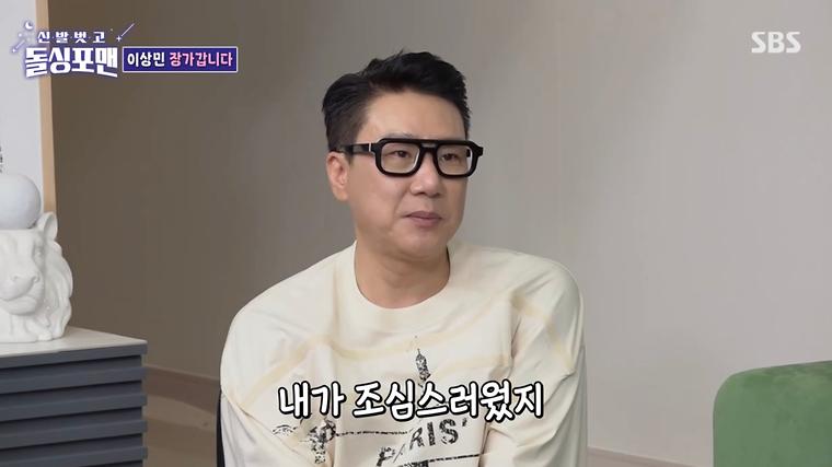 헉스기사