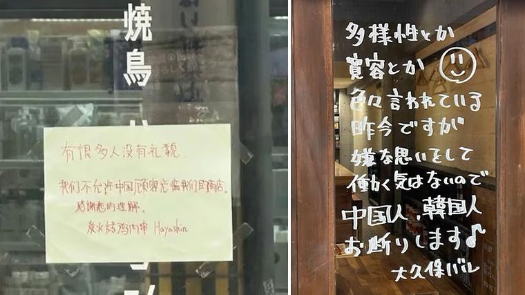 헉스기사
