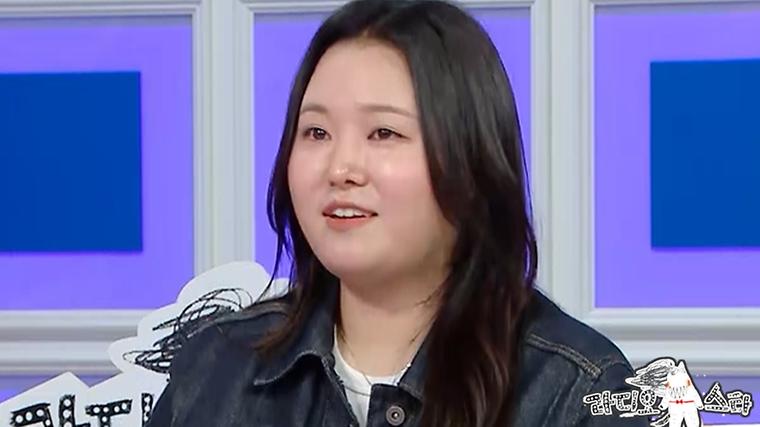 헉스기사
