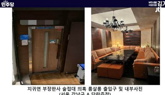 스탠드 메인기사