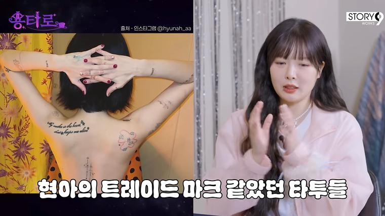 헉스기사