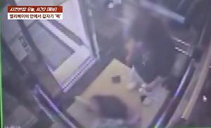 뉴스스탠드 기사 보러가기