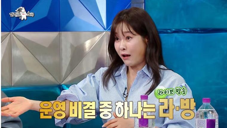 헉스기사