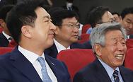 뉴스스탠드 기사 보러가기