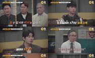 뉴스스탠드 기사 보러가기