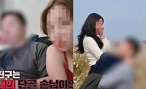 뉴스스탠드 기사 보러가기
