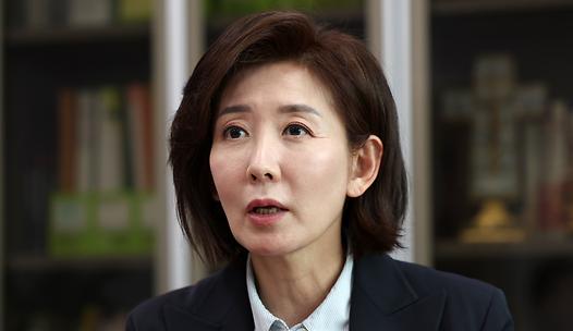 스탠드 메인기사