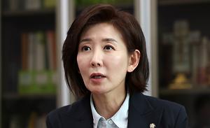 뉴스스탠드 기사 보러가기