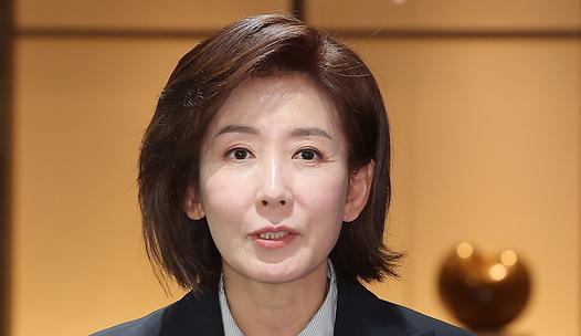 스탠드 메인기사