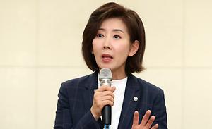 뉴스스탠드 기사 보러가기
