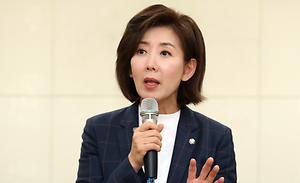 뉴스스탠드 기사 보러가기