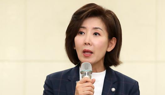 스탠드 메인기사