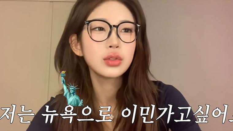 헉스기사