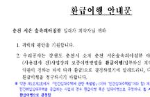 섹션메인3