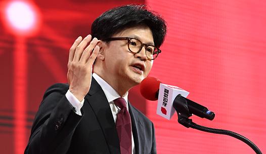 스탠드 메인기사