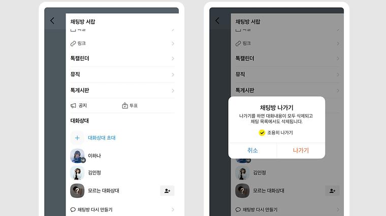 헉스기사