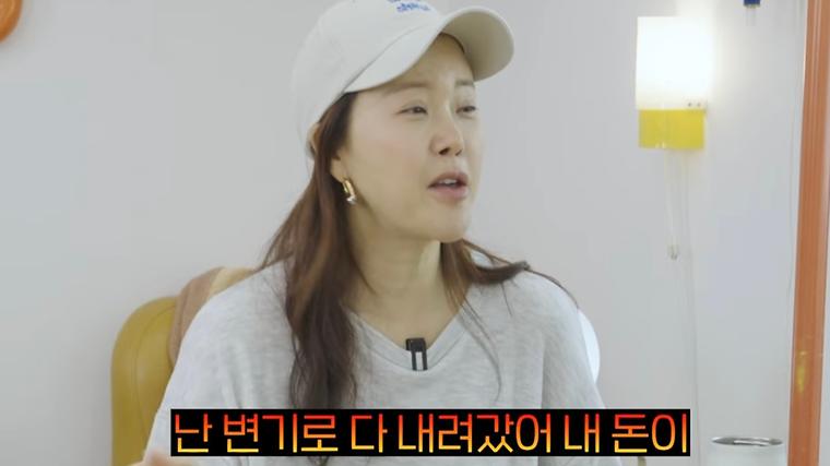 헉스기사