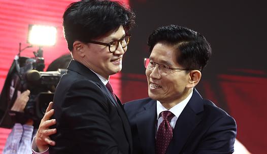 스탠드 메인기사