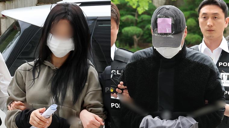 헉스기사