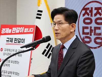 '바카라사이트 뱃무브 판갈이' 외치는 김문수…"고소득 전문직 주52시간 예외" [6·3 대선]