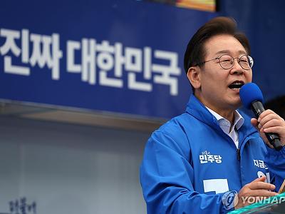 '개헌 승부수' 이재명… 제7공화국 띄우며 국정설계 능력 과시 [6·3 바카라사이트 뱃무브]