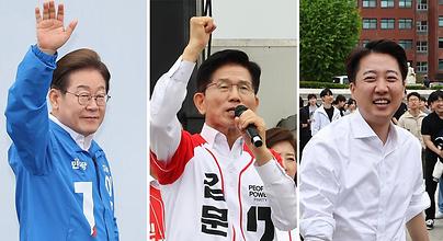 "대세론 쐐기" vs "중도층 확장" vs "존재감 부각" [6·3 바카라사이트 뱃무브]