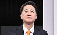 뉴스스탠드 기사 보러가기