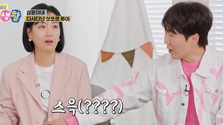 헉스기사