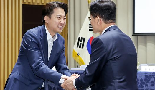스탠드 메인기사