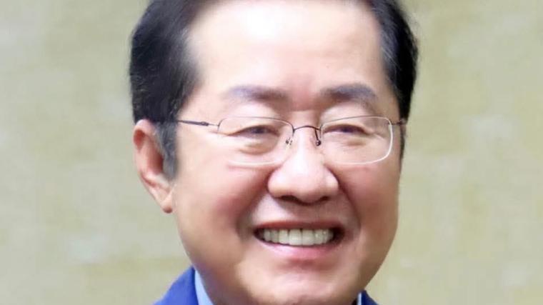 헉스기사